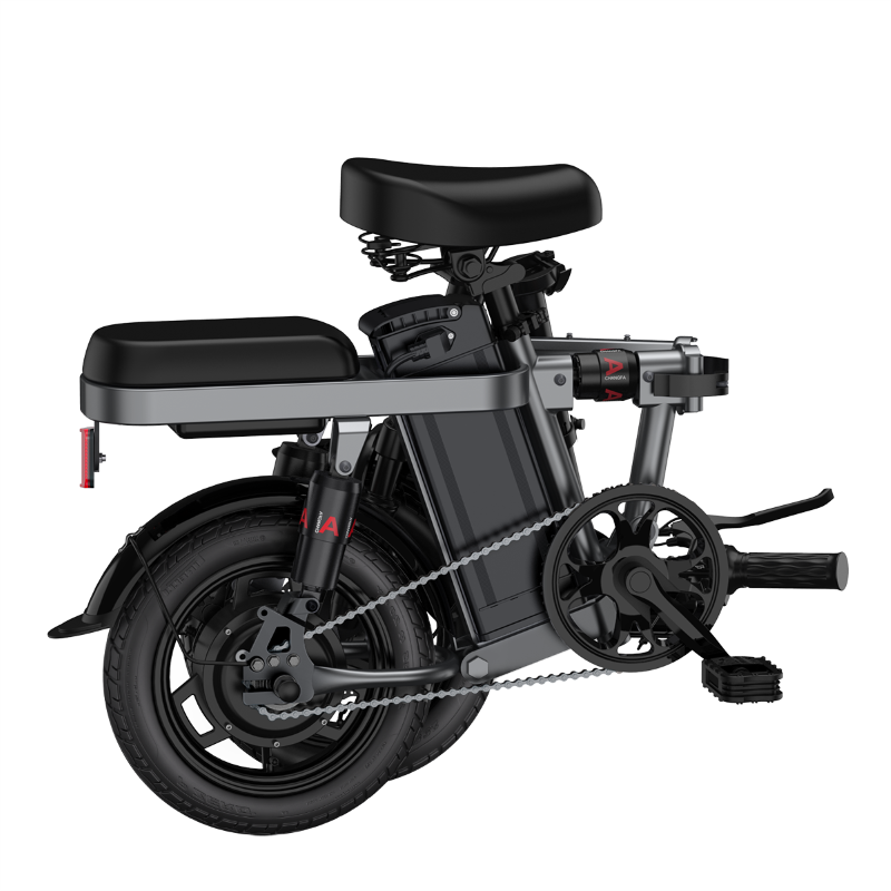 ENGWE elektrický bicykel T14 - 250 W 2